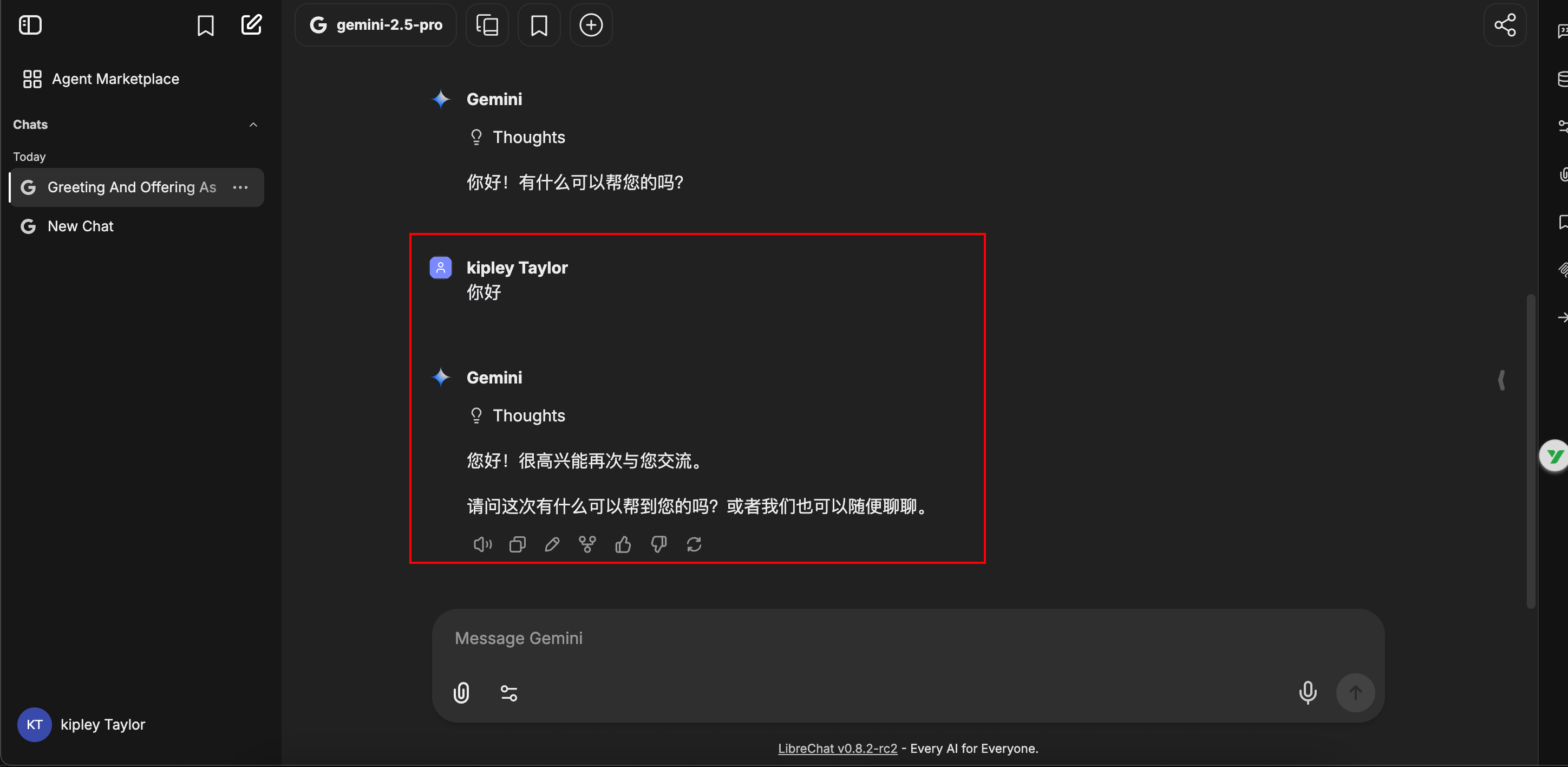 Pasted image 20260108112503